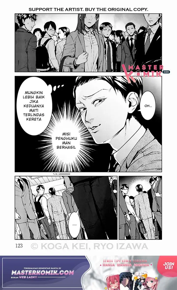 image-komik-brutal-satsujin-kansatsukan-no-kokuhaku-chapter-8-3/40