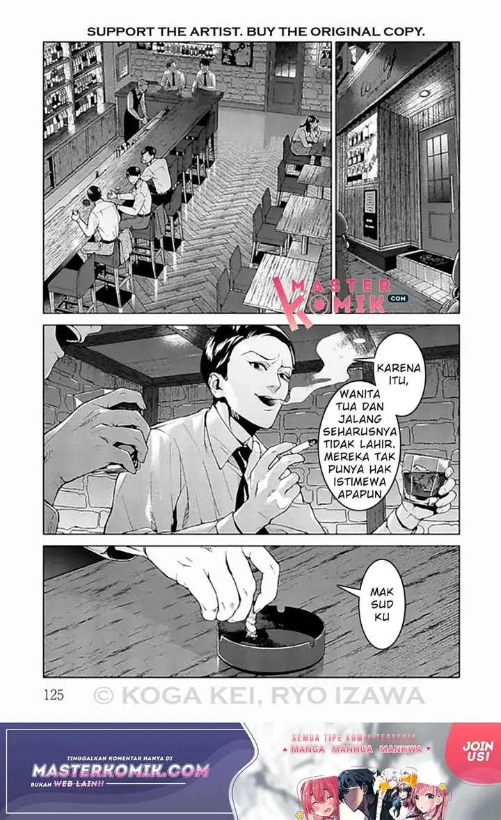 image-komik-brutal-satsujin-kansatsukan-no-kokuhaku-chapter-8-5/40