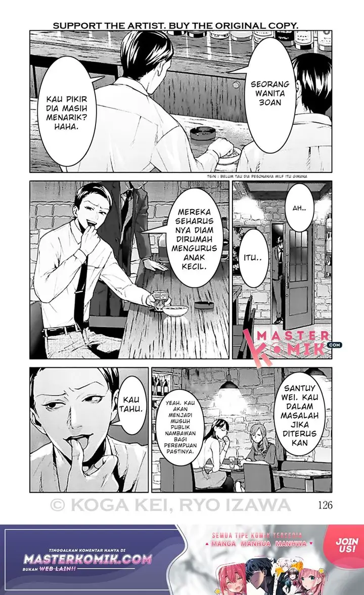 image-komik-brutal-satsujin-kansatsukan-no-kokuhaku-chapter-8-6/40