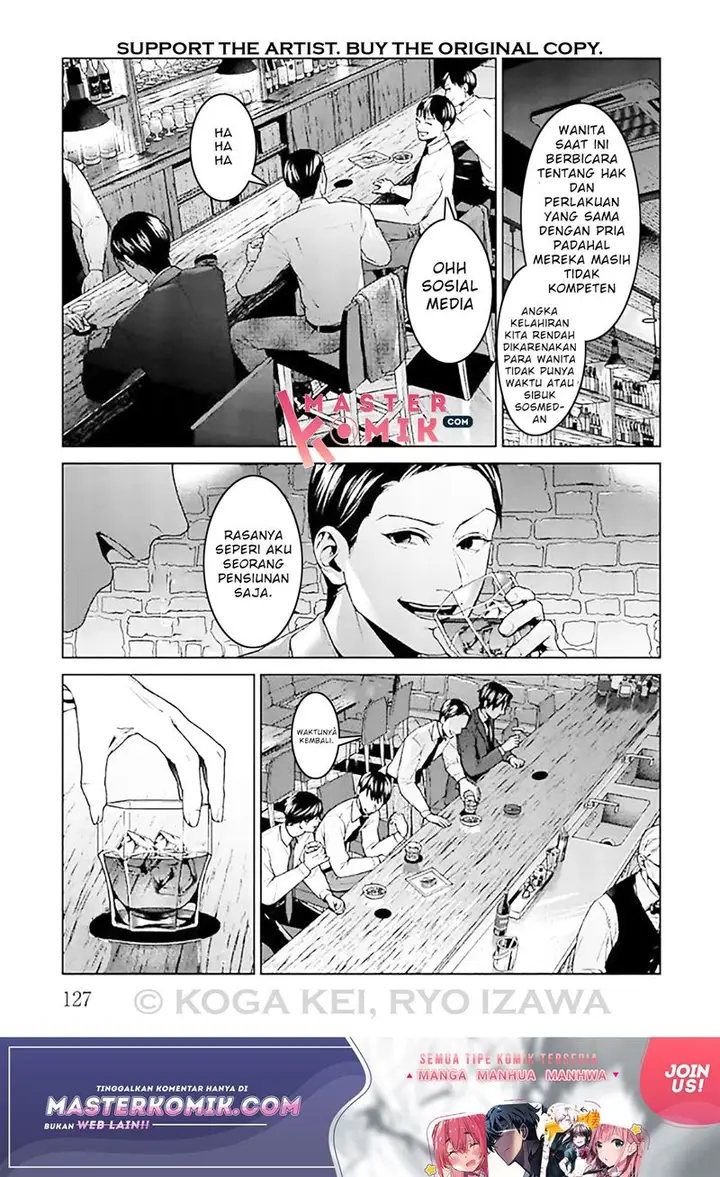 image-komik-brutal-satsujin-kansatsukan-no-kokuhaku-chapter-8-7/40