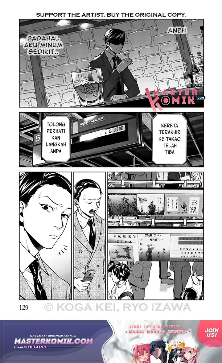 image-komik-brutal-satsujin-kansatsukan-no-kokuhaku-chapter-8-9/40