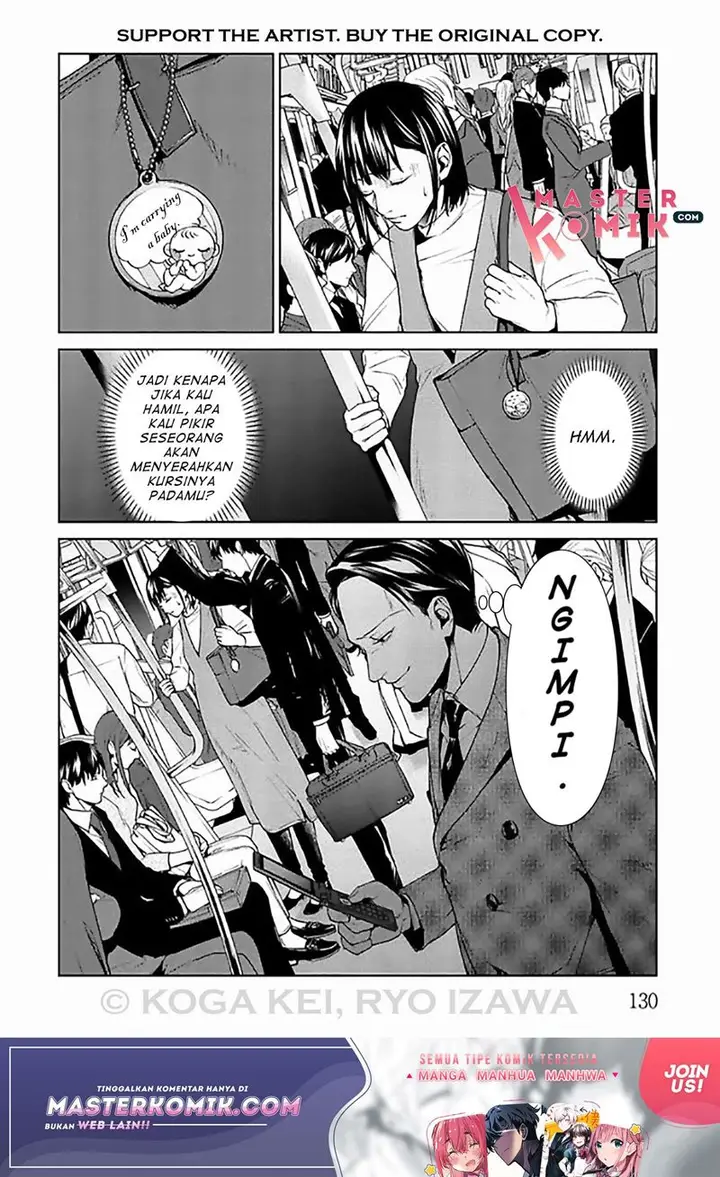 image-komik-brutal-satsujin-kansatsukan-no-kokuhaku-chapter-8-10/40