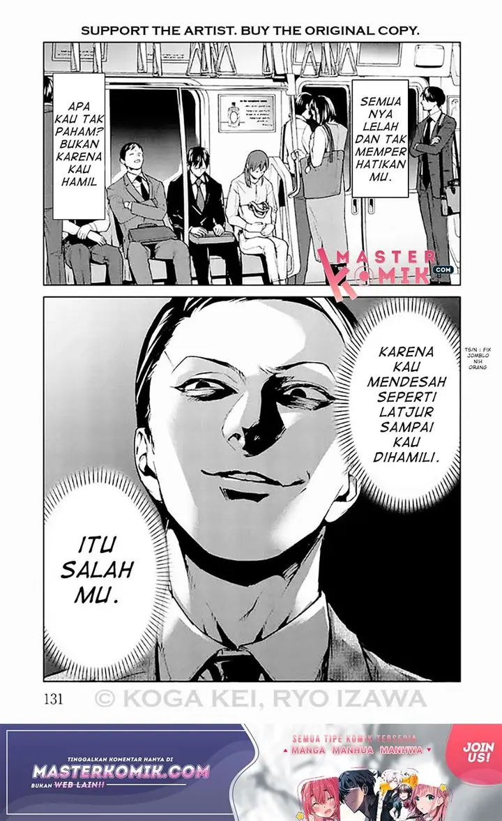 image-komik-brutal-satsujin-kansatsukan-no-kokuhaku-chapter-8-11/40