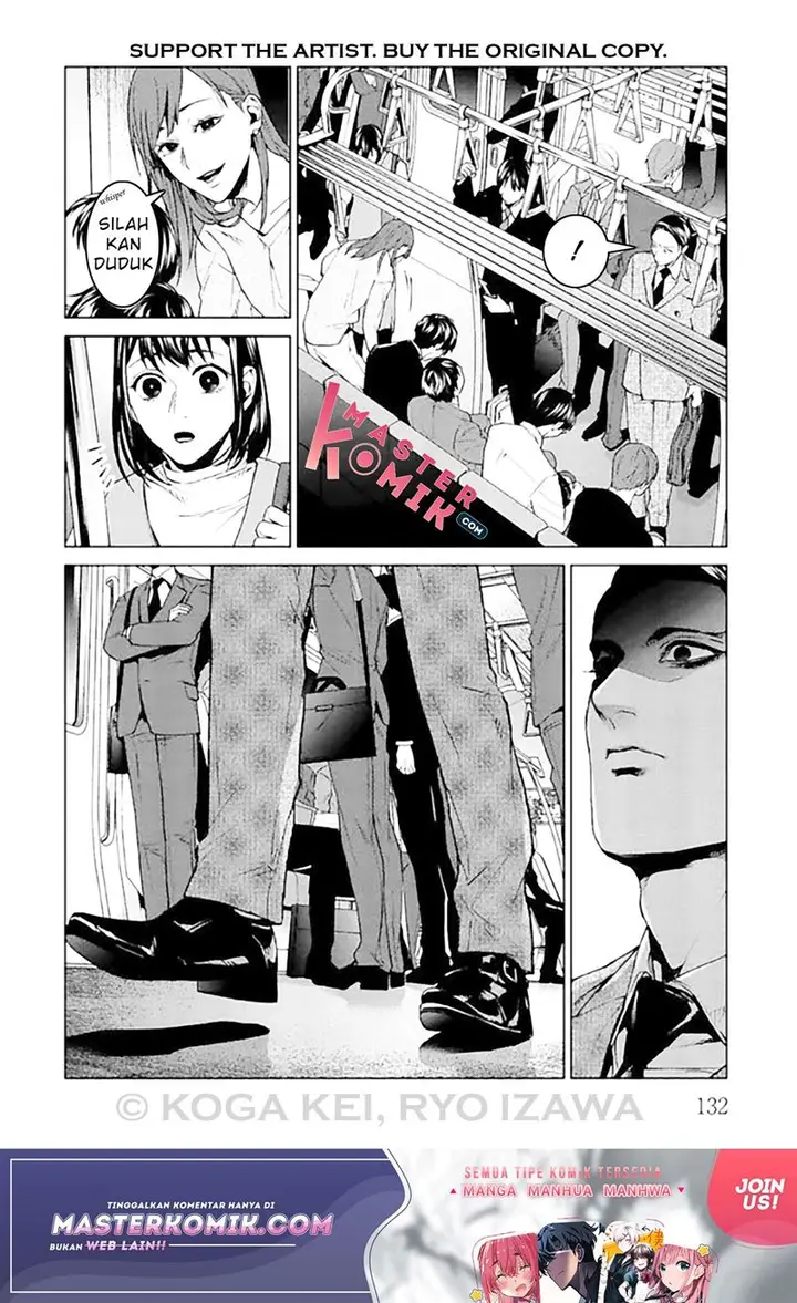 image-komik-brutal-satsujin-kansatsukan-no-kokuhaku-chapter-8-12/40