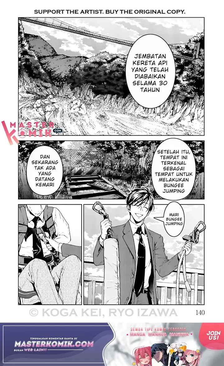 image-komik-brutal-satsujin-kansatsukan-no-kokuhaku-chapter-8-21/40