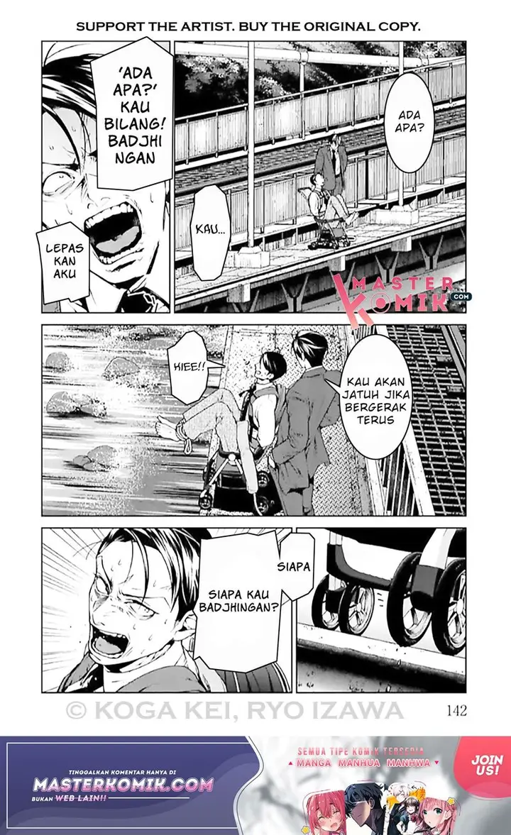 image-komik-brutal-satsujin-kansatsukan-no-kokuhaku-chapter-8-23/40