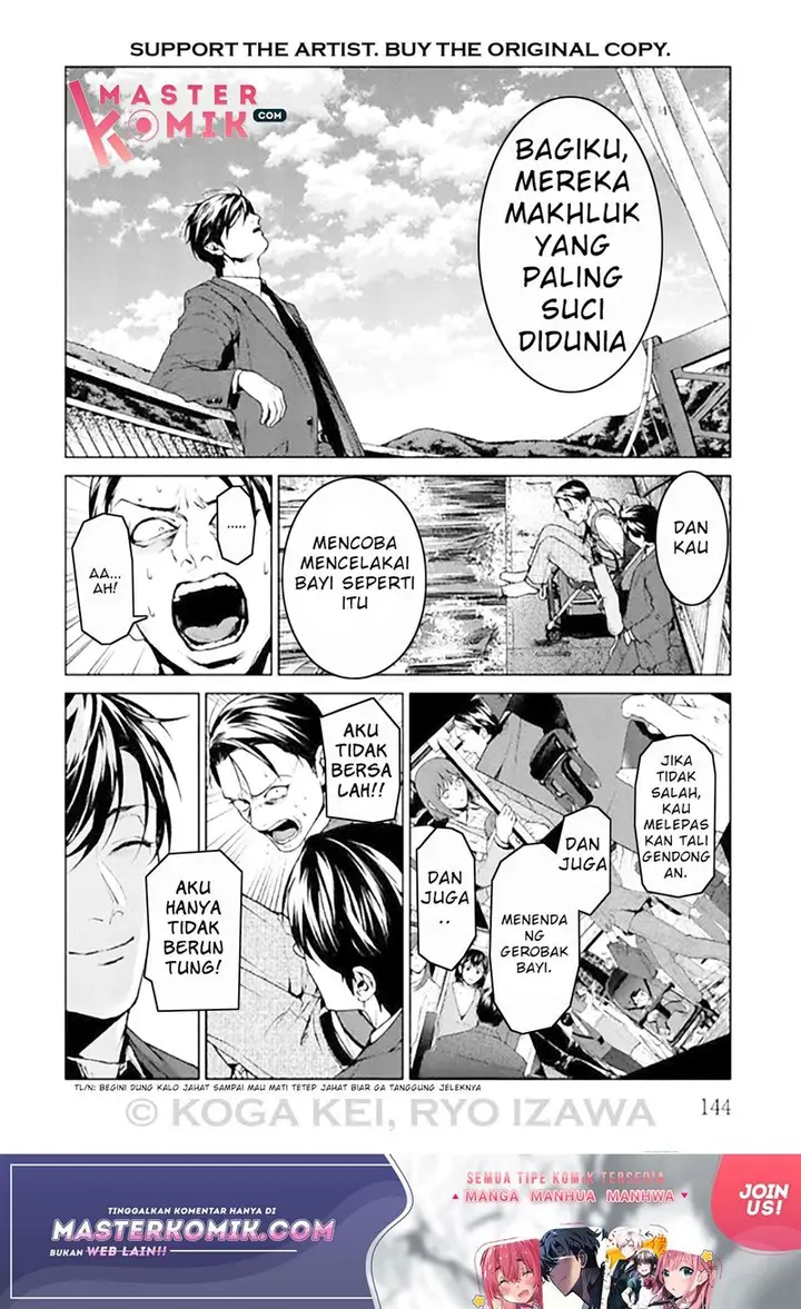 image-komik-brutal-satsujin-kansatsukan-no-kokuhaku-chapter-8-25/40