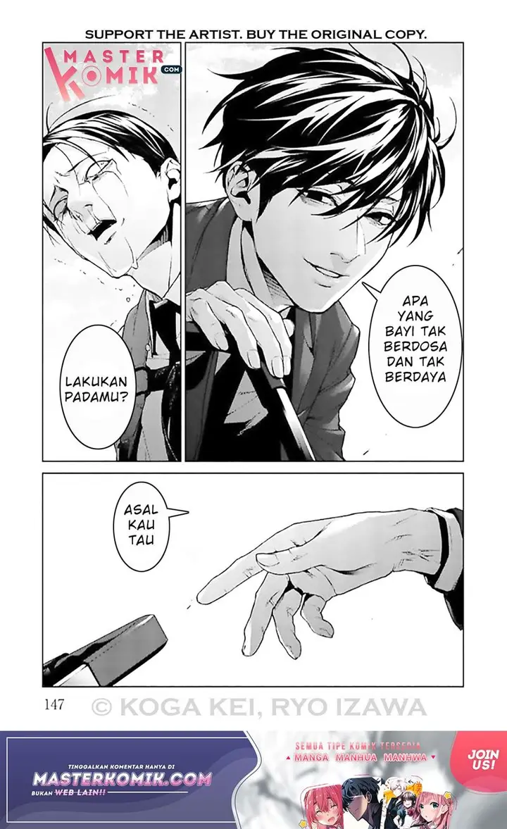 image-komik-brutal-satsujin-kansatsukan-no-kokuhaku-chapter-8-28/40