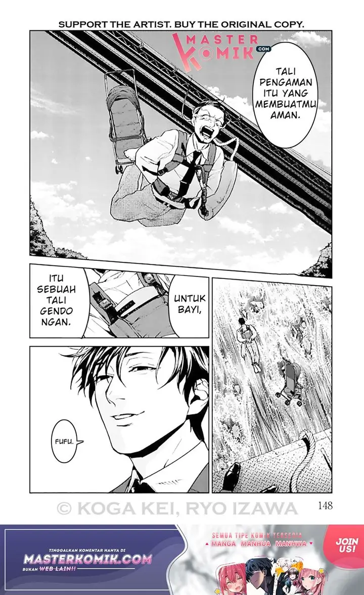 image-komik-brutal-satsujin-kansatsukan-no-kokuhaku-chapter-8-29/40