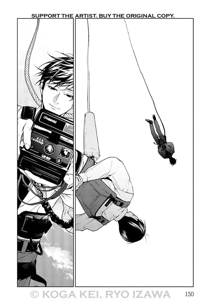 image-komik-brutal-satsujin-kansatsukan-no-kokuhaku-chapter-8-32/40