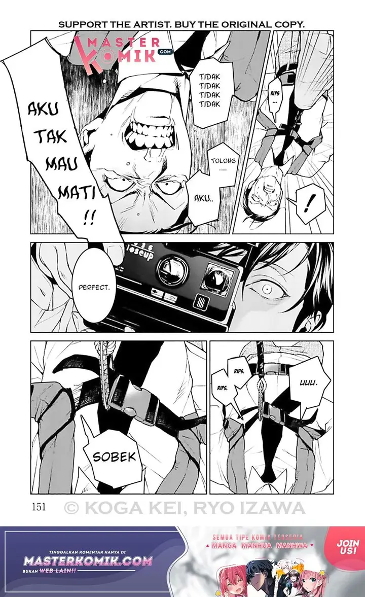 image-komik-brutal-satsujin-kansatsukan-no-kokuhaku-chapter-8-33/40