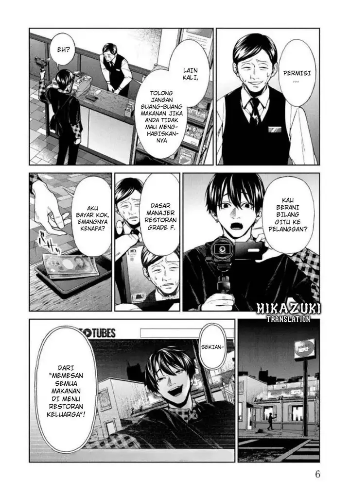 image-komik-brutal-satsujin-kansatsukan-no-kokuhaku-chapter-9-3/29