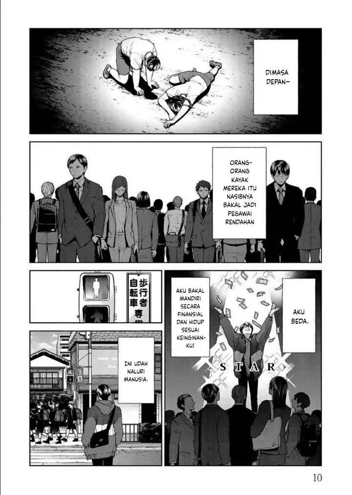 image-komik-brutal-satsujin-kansatsukan-no-kokuhaku-chapter-9-7/29