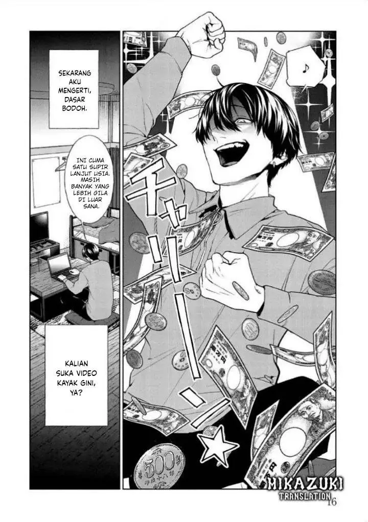 image-komik-brutal-satsujin-kansatsukan-no-kokuhaku-chapter-9-13/29