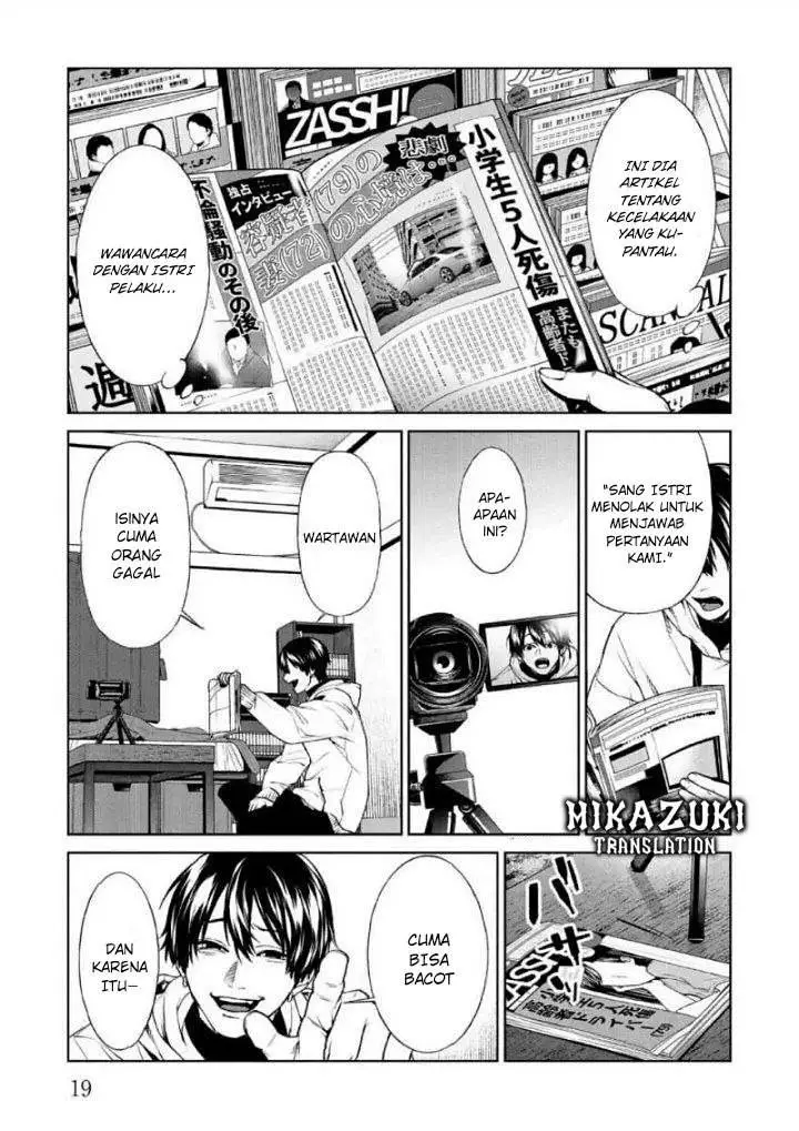 image-komik-brutal-satsujin-kansatsukan-no-kokuhaku-chapter-9-16/29