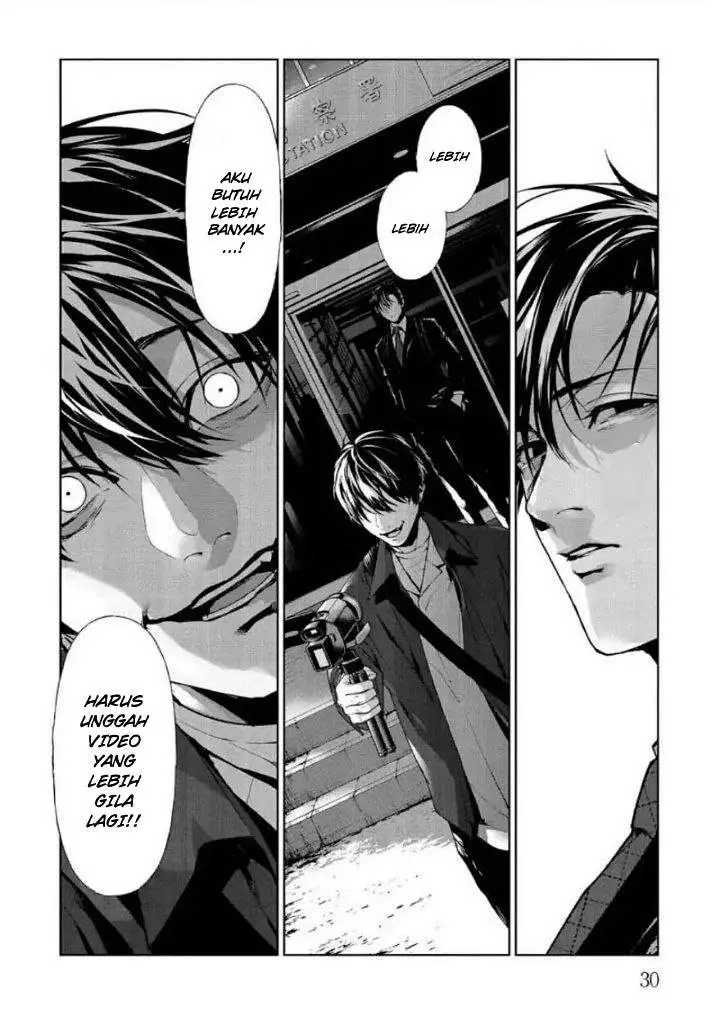 image-komik-brutal-satsujin-kansatsukan-no-kokuhaku-chapter-9-27/29