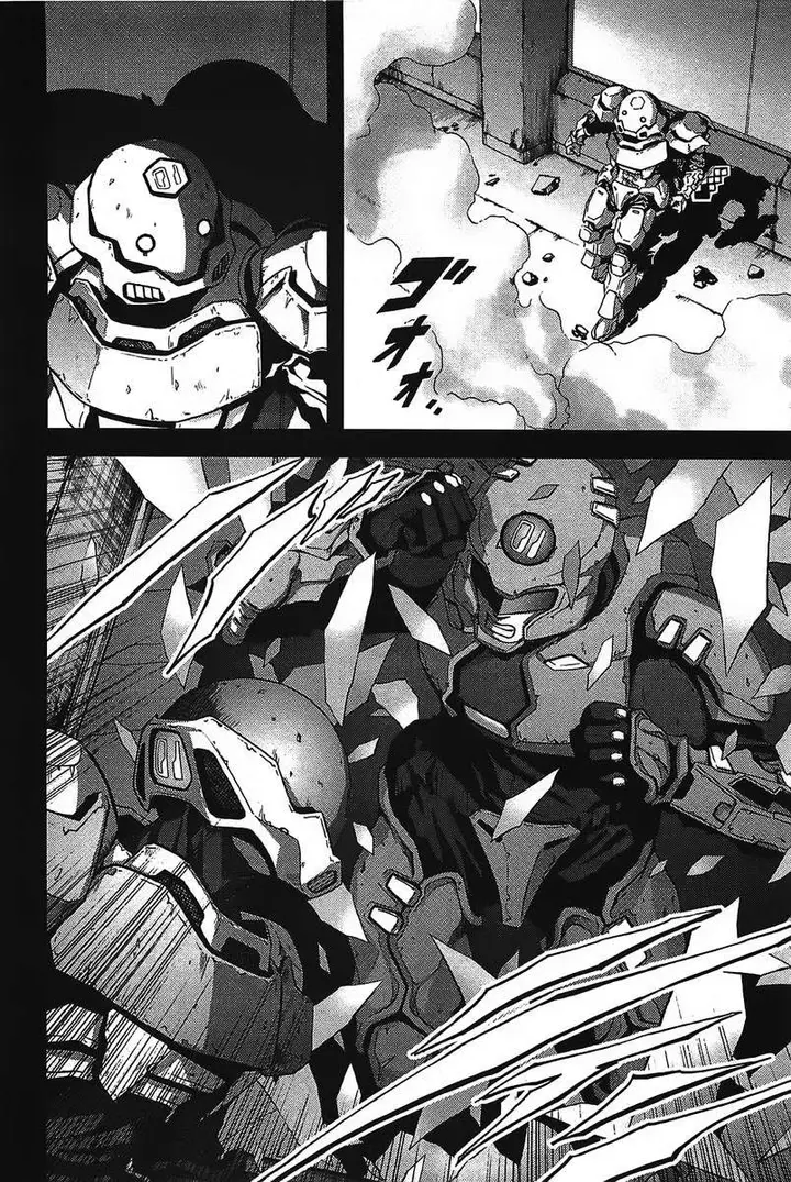 image-komik-btooom-chapter-1-13/79