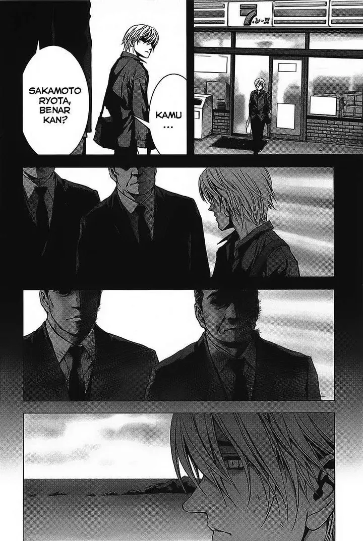 image-komik-btooom-chapter-1-63/79