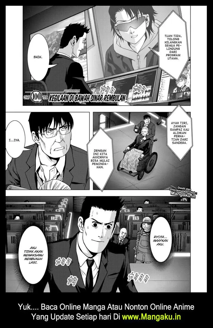 image-komik-btooom-chapter-100-1/46
