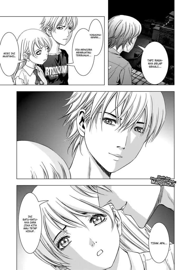 image-komik-btooom-chapter-100-15/46