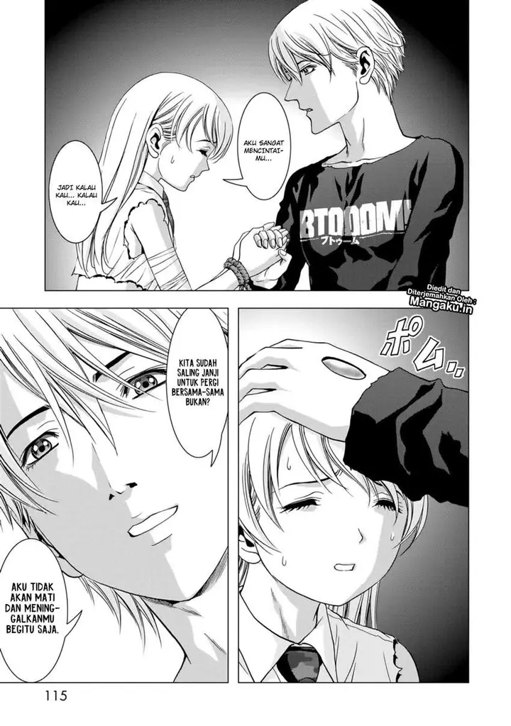 image-komik-btooom-chapter-100-17/46