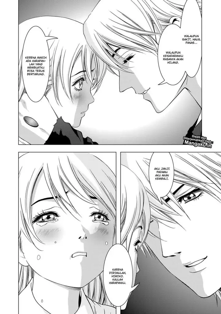 image-komik-btooom-chapter-100-18/46