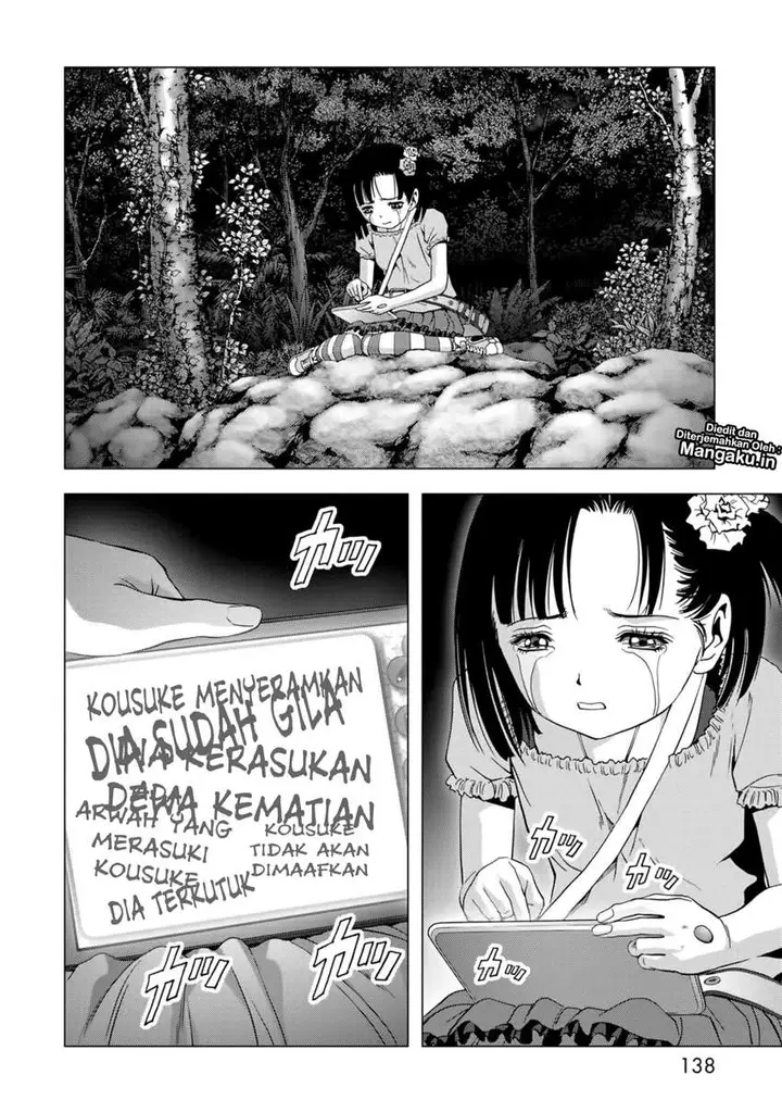 image-komik-btooom-chapter-100-40/46