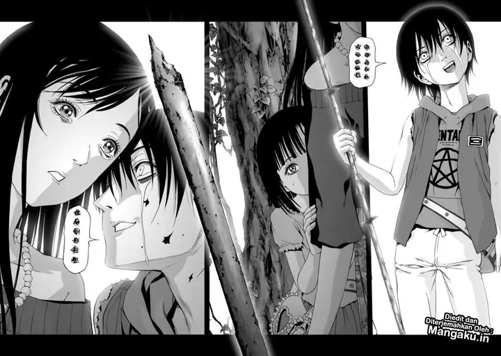 image-komik-btooom-chapter-100-42/46