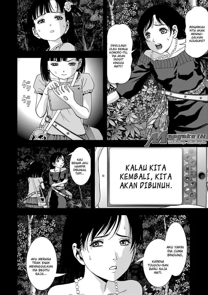 image-komik-btooom-chapter-101-15/21
