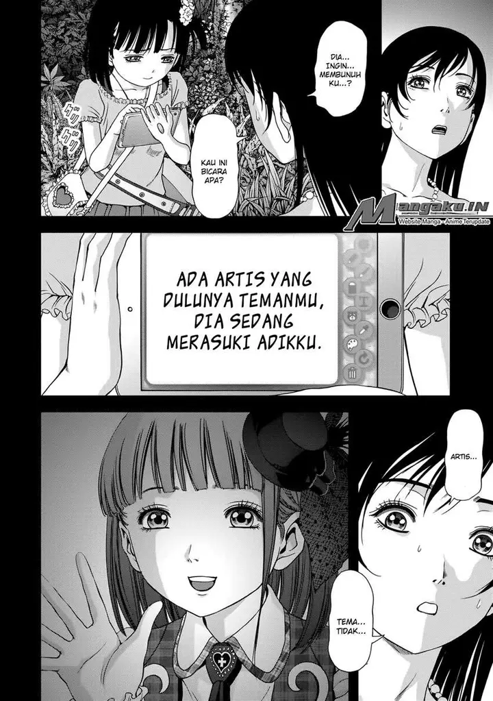 image-komik-btooom-chapter-101-17/21