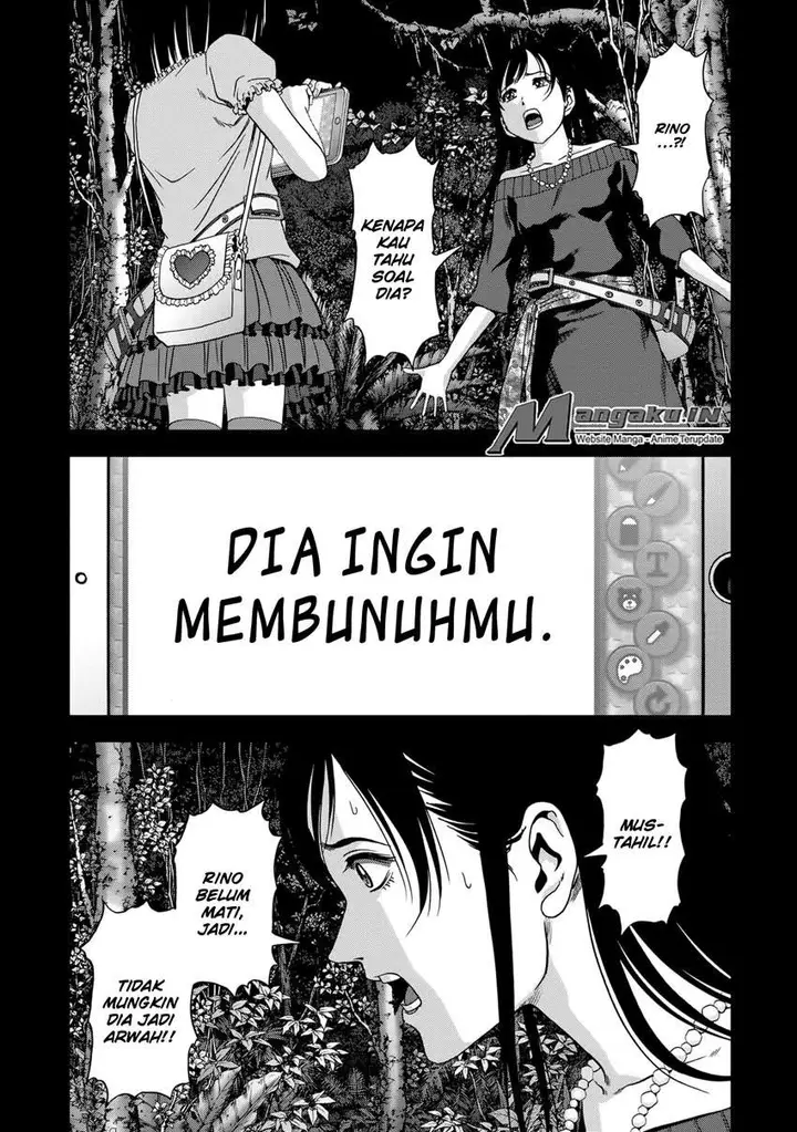 image-komik-btooom-chapter-101-18/21