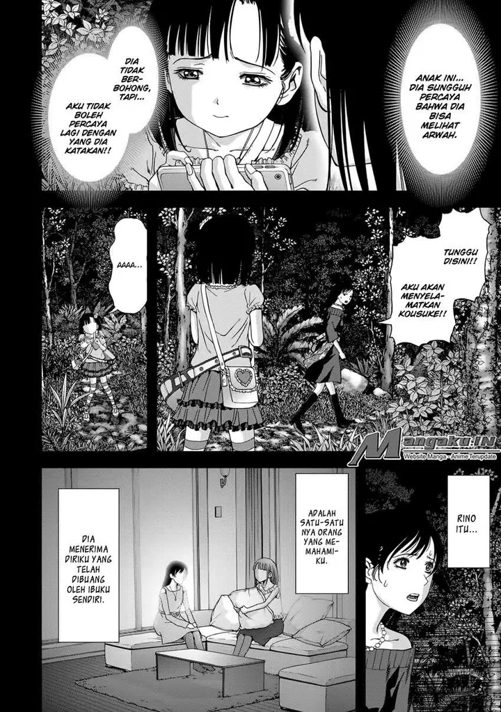 image-komik-btooom-chapter-101-19/21
