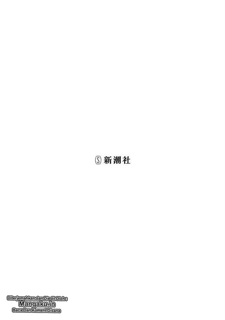 image-komik-btooom-chapter-102-2/26