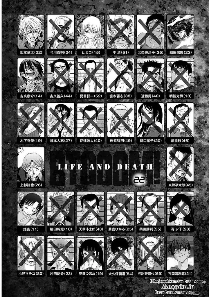 image-komik-btooom-chapter-102-4/26