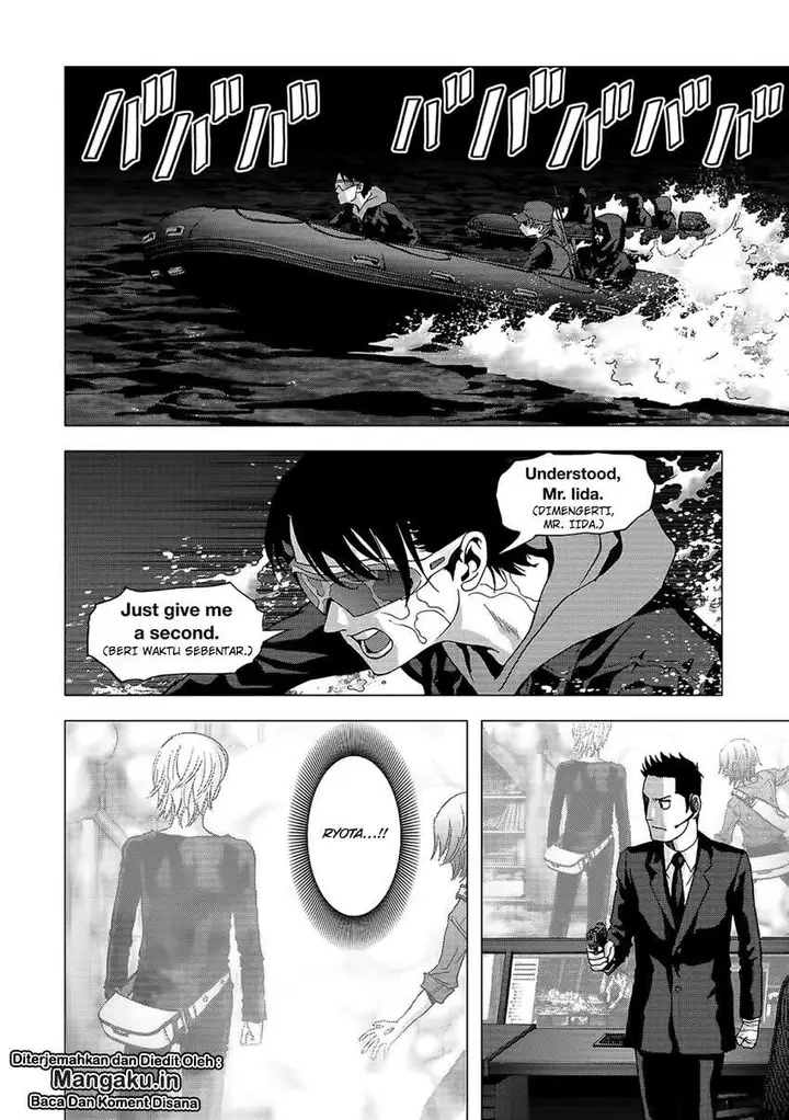 image-komik-btooom-chapter-102-19/26