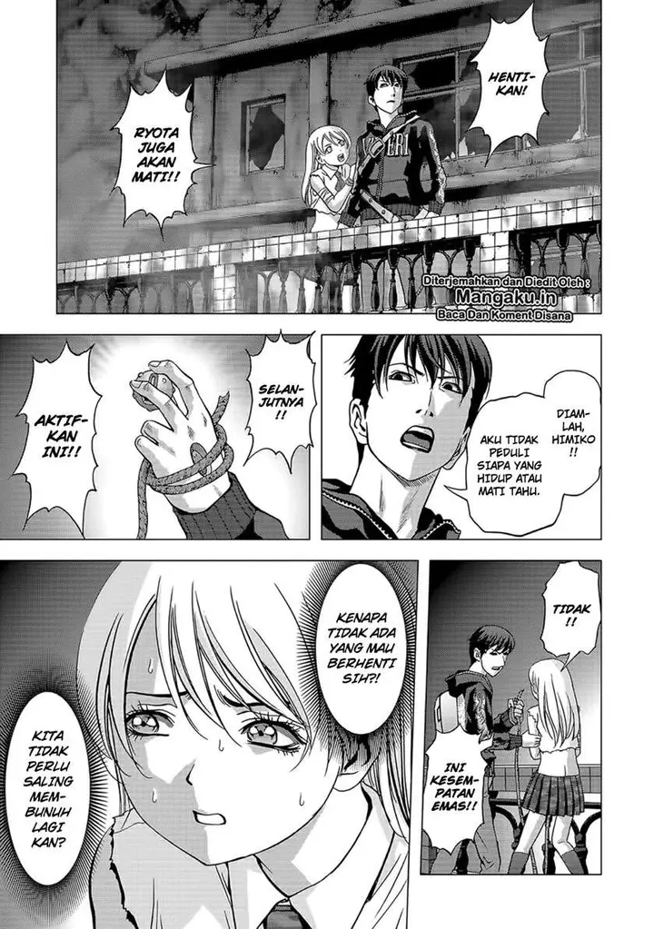 image-komik-btooom-chapter-103.2-15/23