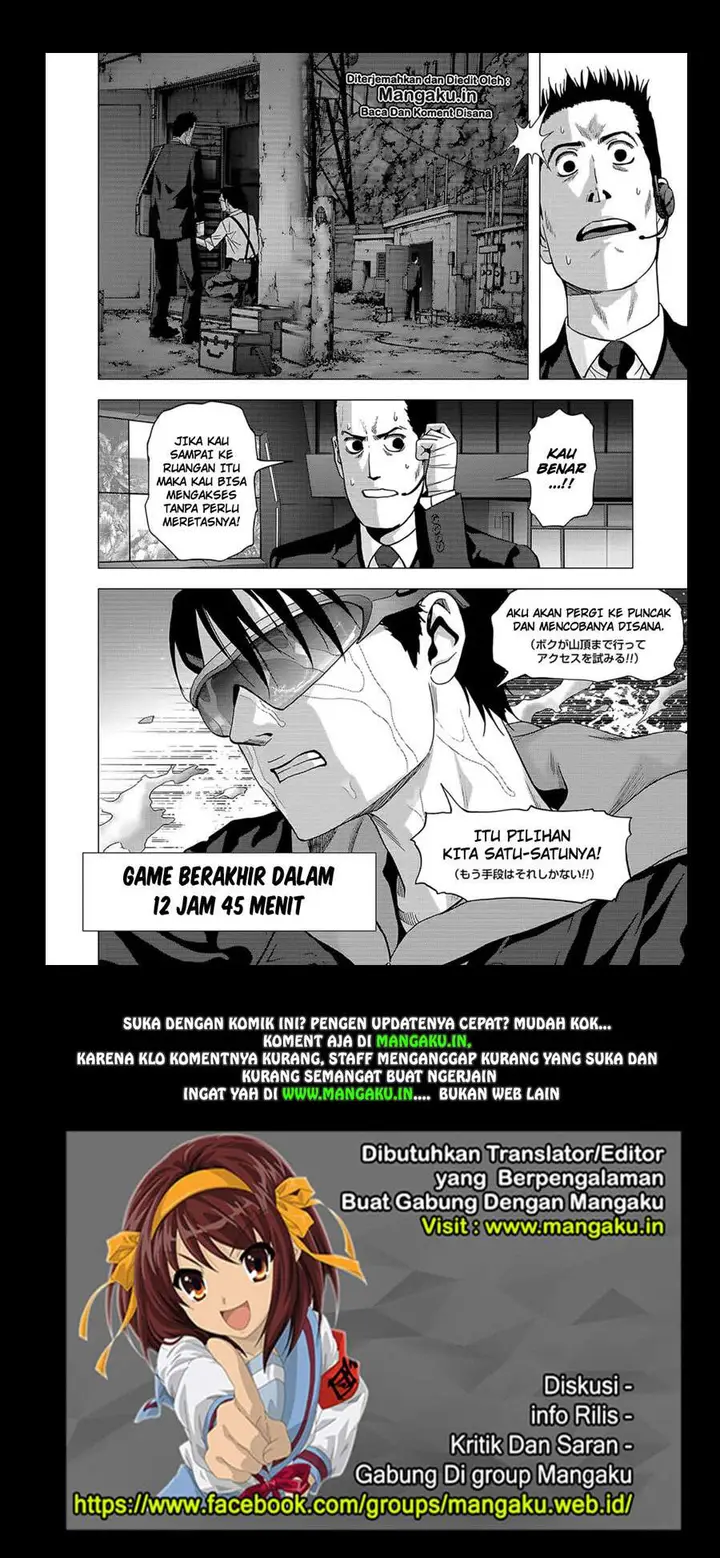 image-komik-btooom-chapter-103.2-22/23