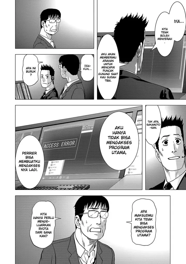 image-komik-btooom-chapter-104-4/48