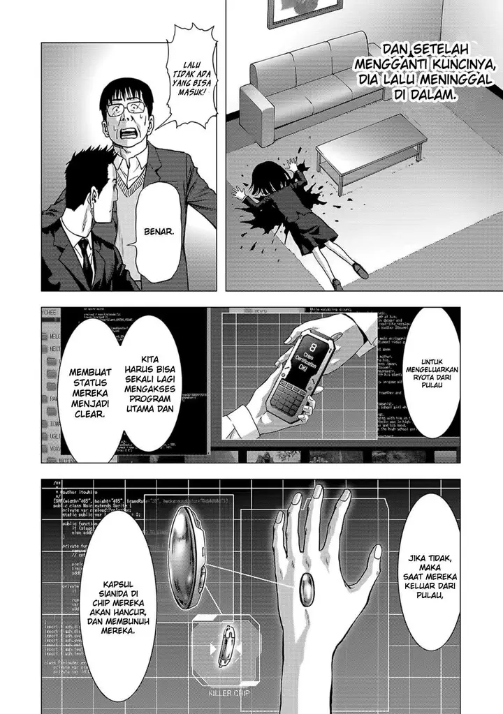 image-komik-btooom-chapter-104-7/48