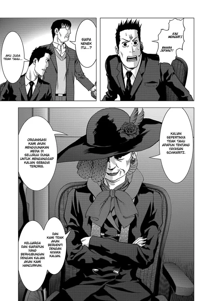 image-komik-btooom-chapter-104-10/48