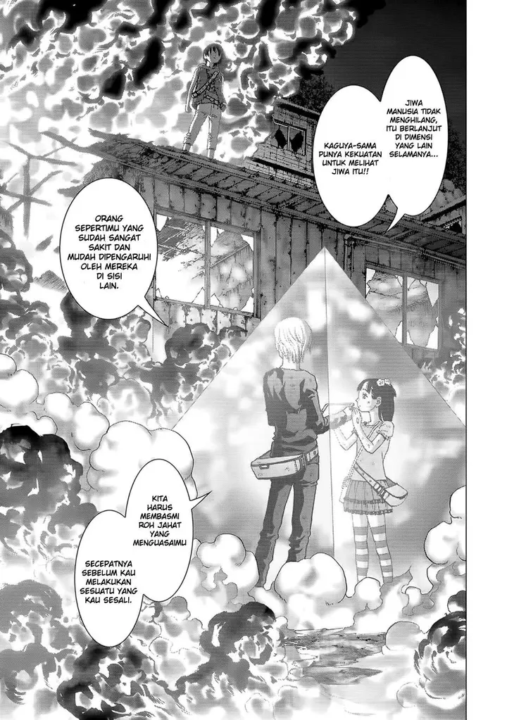 image-komik-btooom-chapter-104-26/48