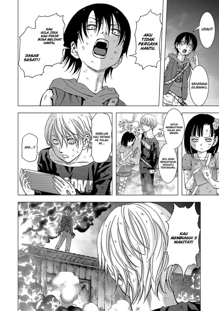 image-komik-btooom-chapter-104-27/48