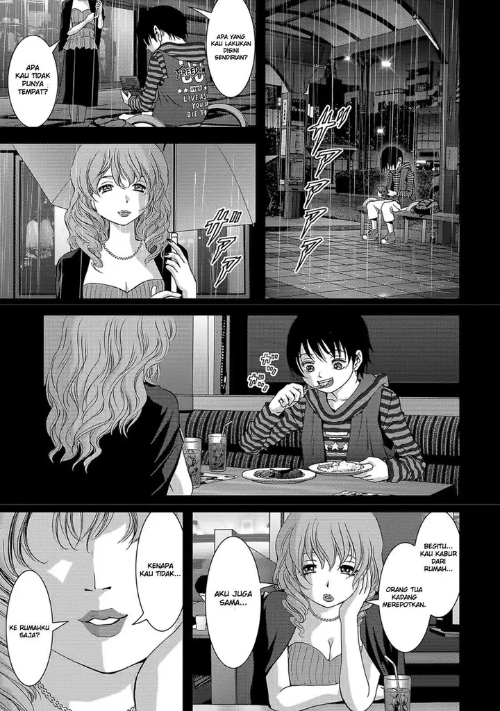 image-komik-btooom-chapter-104-32/48
