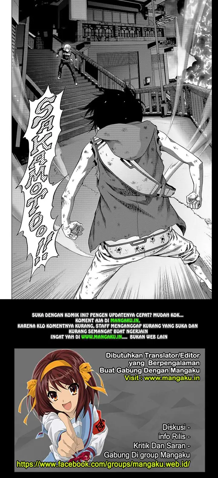 image-komik-btooom-chapter-104-47/48