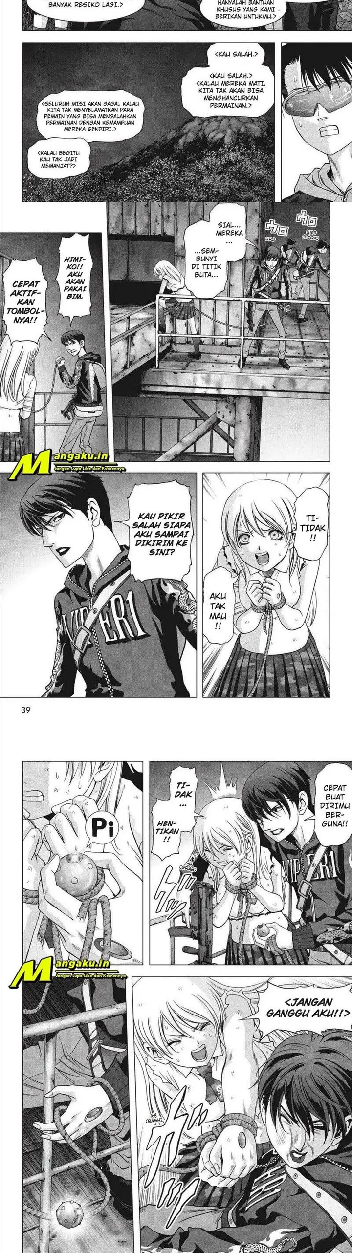 image-komik-btooom-chapter-106.2-3/10