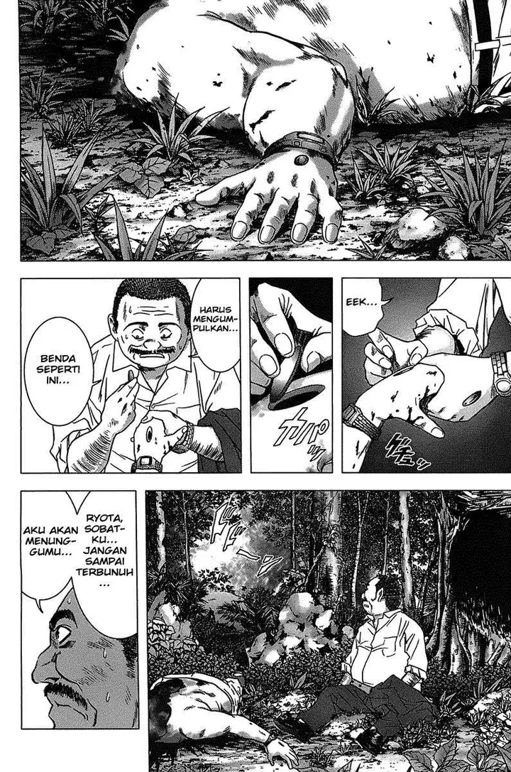 image-komik-btooom-chapter-11-2/24