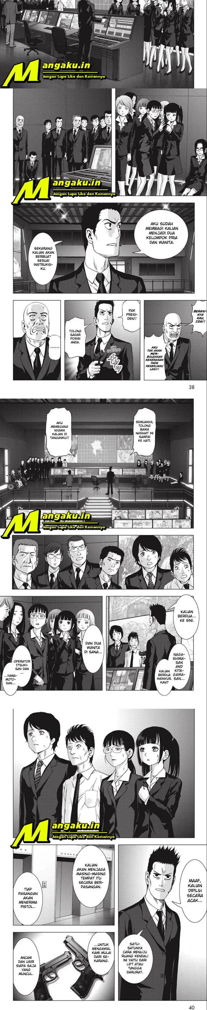 image-komik-btooom-chapter-110.2-1/7