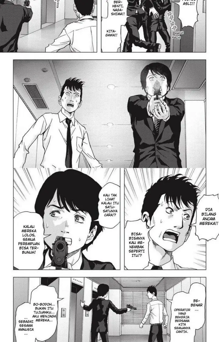 image-komik-btooom-chapter-112.2-4/25
