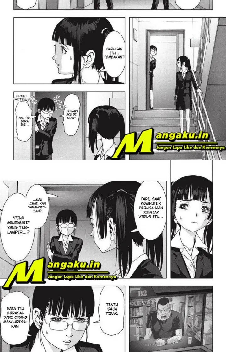 image-komik-btooom-chapter-112.2-5/25