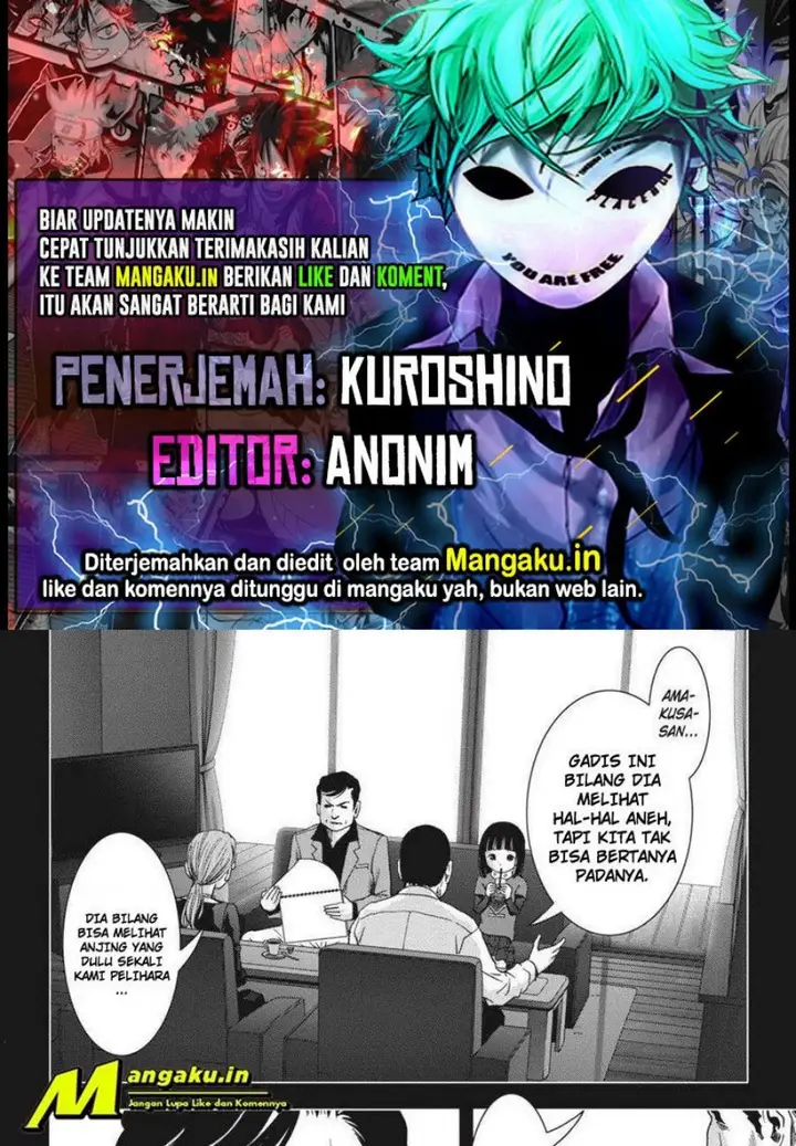 image-komik-btooom-chapter-116.2-0/27